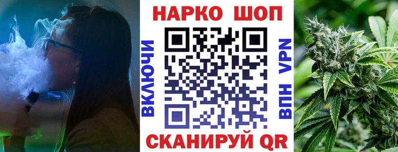 Какие есть наркотики Архангельск Гашиш  hydra онион  МЕФ  МАРИХУАНА  СОЛЬ  Бутират 