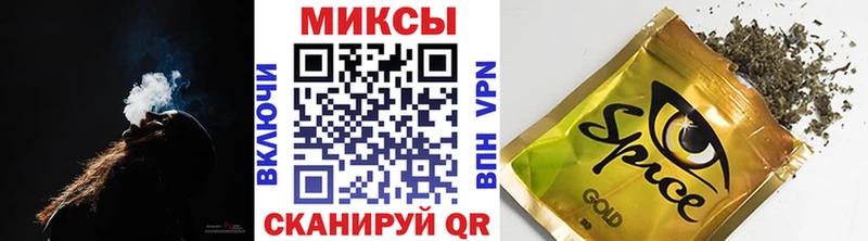 Бутират оксибутират  Архангельск 