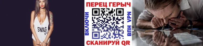 гидра вход  Архангельск  ГЕРОИН герыч 