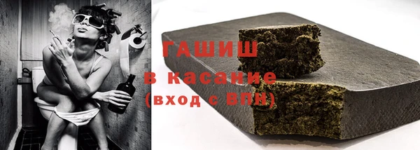 скорость mdpv Зеленодольск