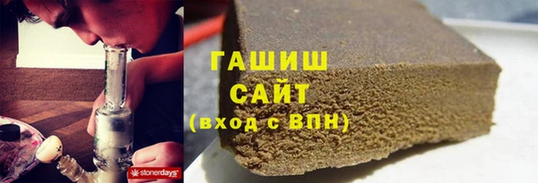 скорость mdpv Зерноград