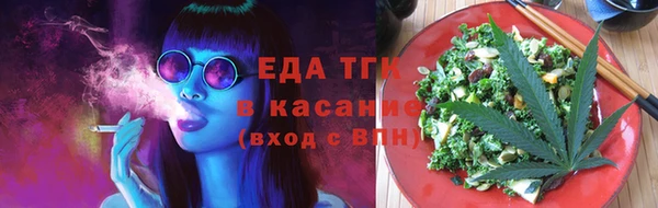 круглые Зеленокумск