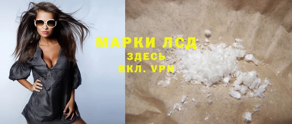 скорость mdpv Зерноград