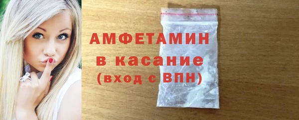 скорость mdpv Зеленодольск