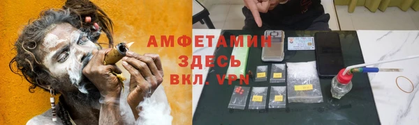 скорость mdpv Зеленодольск