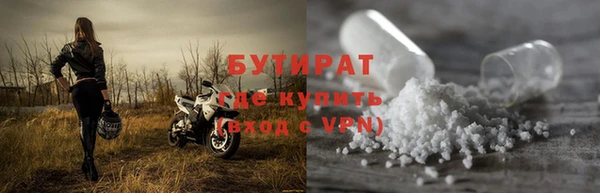 скорость mdpv Зерноград