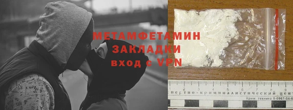 круглые Зеленокумск