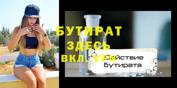 круглые Зеленокумск