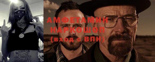 круглые Зеленокумск