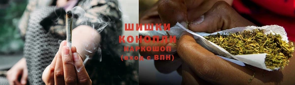 скорость mdpv Зерноград