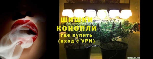 скорость mdpv Зерноград