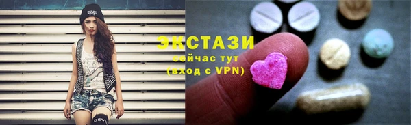 круглые Зеленокумск