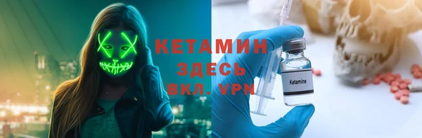 скорость mdpv Зеленодольск