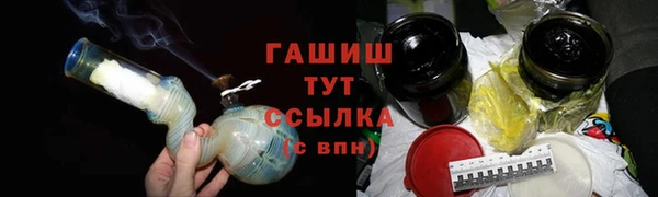 скорость mdpv Зерноград