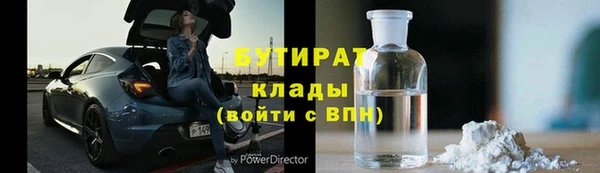 круглые Зеленокумск