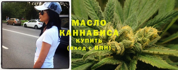 скорость mdpv Зерноград
