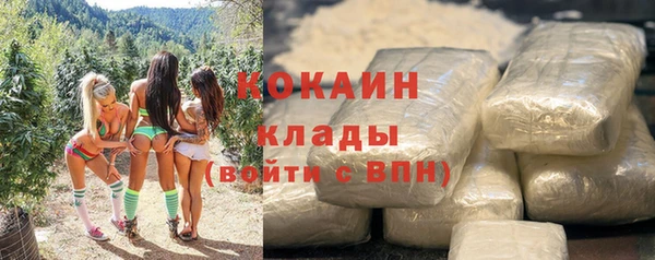 скорость mdpv Зерноград