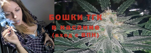 скорость mdpv Зеленодольск