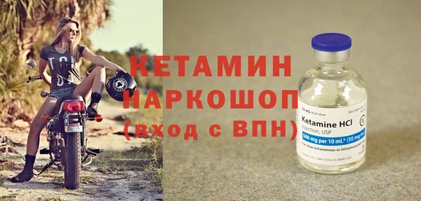 скорость mdpv Зерноград