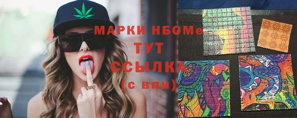 скорость mdpv Зерноград