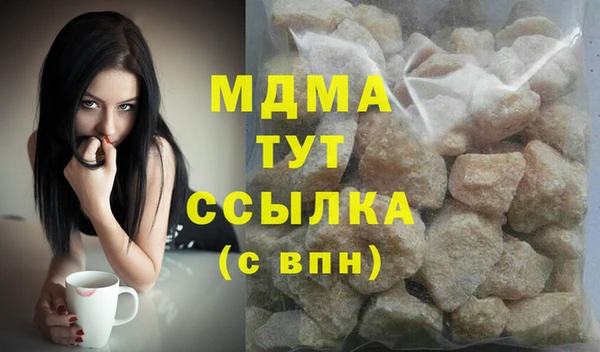 круглые Зеленокумск