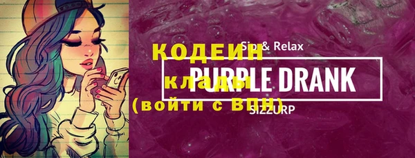 круглые Зеленокумск