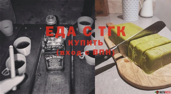 круглые Зеленокумск