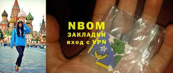 круглые Зеленокумск