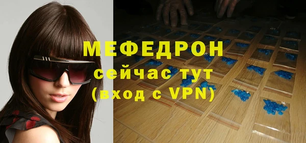 круглые Зеленокумск