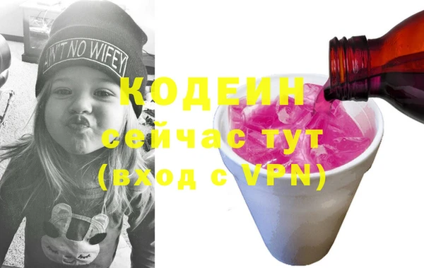 круглые Зеленокумск