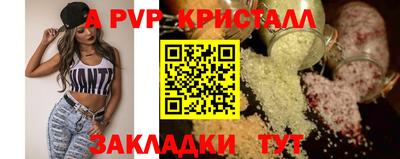 дистиллят марихуана Малоярославец