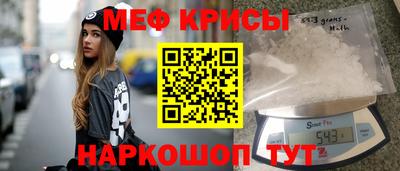 2c-b Мариинск