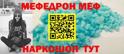марки lsd Лесосибирск