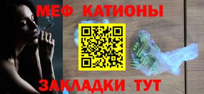 скорость Берёзовский