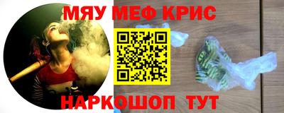 2c-b Мариинск