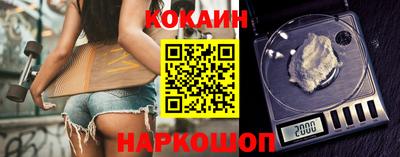 дистиллят марихуана Малоярославец