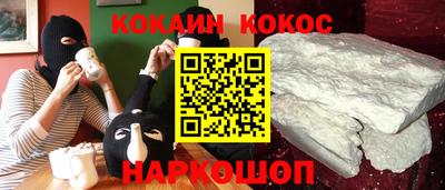 мескалин Малгобек