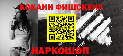 марки lsd Лесосибирск