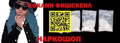 mdma Ликино-Дулёво