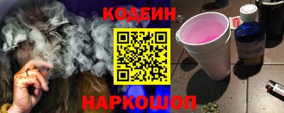 mdma Ликино-Дулёво