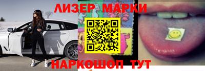 скорость Берёзовский