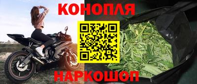 2c-b Мариинск