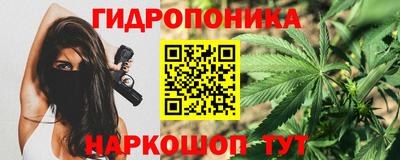 марки lsd Лесосибирск