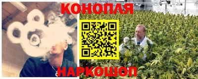 кокс Беслан