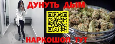 марки lsd Лесосибирск