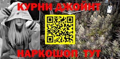 mdma Ликино-Дулёво