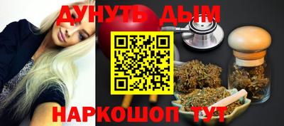 кокс Беслан