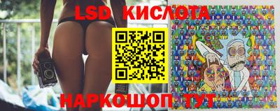 кокс Беслан