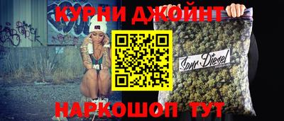 скорость Берёзовский