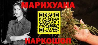 кокс Беслан